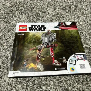 Lego Star Wars (75254) AT-ST Raider -Manual Only -INSTRUCTIONS ONLY